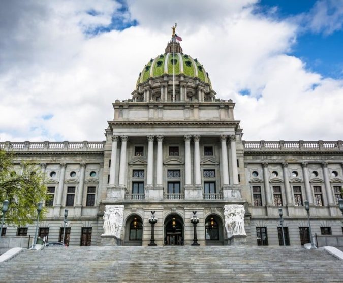 Photo of the Pennsylvania State Capitol Building