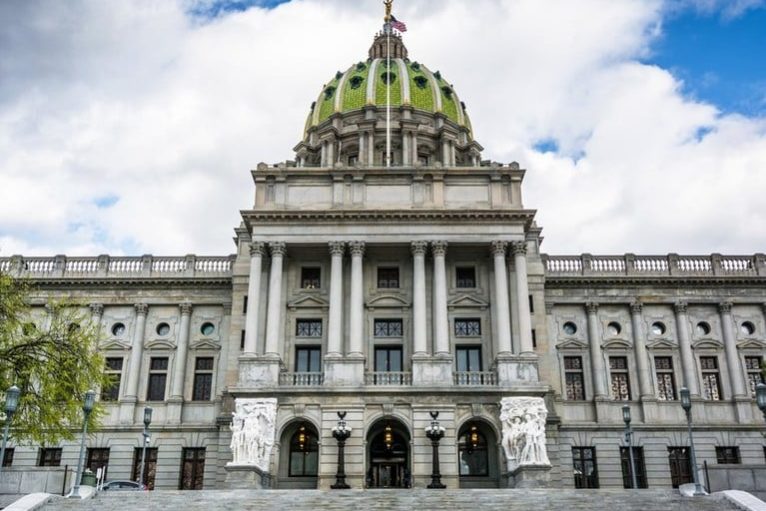 Photo of the Pennsylvania State Capitol Building